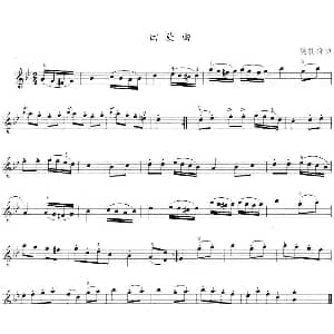 小提琴谱 | 回旋曲 莫扎特作曲版 莫扎特