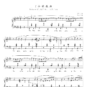 f小调夜曲 Op.55,No.1 钢琴谱 肖邦