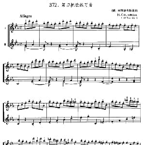 小提琴谱 | 索科洛夫斯基第四把位练习曲