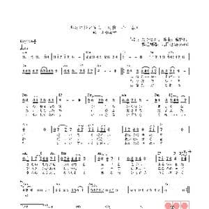 日 あなたひとすじ_歌曲简谱_词曲:たかたかし 弦哲也