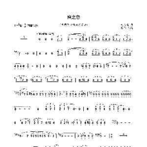 鹰之恋_歌曲简谱_词曲: 刘文金