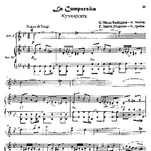 手风琴谱 | 化装舞会 二重奏 罗德里兹