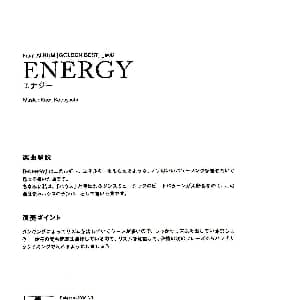 萨克斯谱 | 小林香织 Goledn Best 曲谱全集 ENERGY