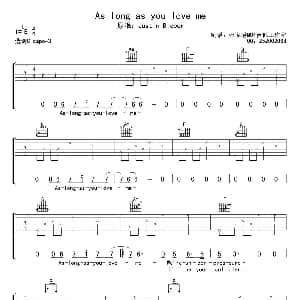 As long as you love me 吉他谱 Justin Biebir