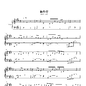 蜗牛行 钢琴谱 丁墨 于子将