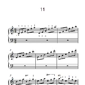跳音练习 11 钢琴谱