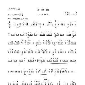 鸟投林_歌曲简谱_词曲: 易剑泉