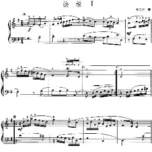 手风琴谱 | 手风琴复调作品 快板 W.F.巴赫