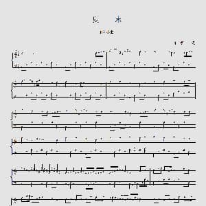 夏末 钢琴谱 李虎