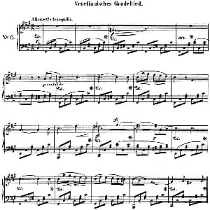 门德尔松无词歌Op.30 钢琴谱 门德尔松