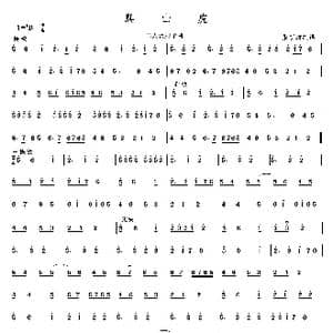 爬山虎_歌曲简谱