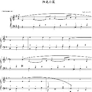阳光小屋 钢琴谱 山水眩月制谱