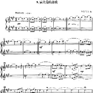 小提琴谱 | 初级小提琴二重奏 霍夫曼的船歌 奥芬巴哈