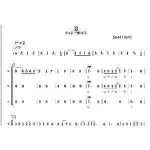 追合唱谱_歌曲简谱