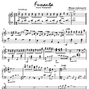 Funauta 舟歌 钢琴谱 城之内 美莎