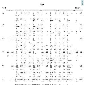 伤信_歌曲简谱_词曲:周礼茂 西村由纪江