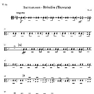 饮酒歌 管弦乐队中提琴分谱 意 威尔第