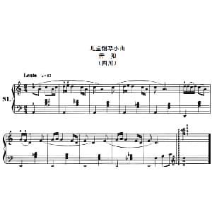 儿童钢琴小曲 苦二娘 钢琴谱
