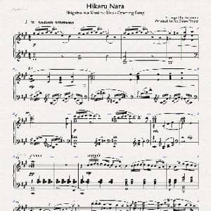 Hikaru Nara_歌谱投稿_词曲:Goose House Goose House