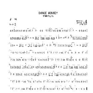 Dance Monkey A 首调简谱_歌曲简谱_词曲: Tones and I