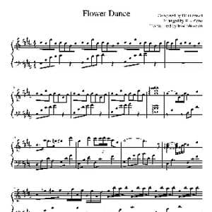 Flower Dance_歌谱投稿_词曲:DJ Okawari DJ Okawari