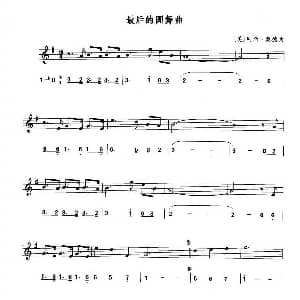 萨克斯谱 | 最后的圆舞曲 线简谱对照版 美 列斯 黎德