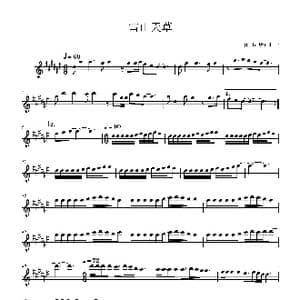 雪山天草_歌曲简谱_词曲: 听雨耕云