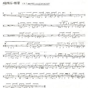 A级娱乐 架子鼓谱
