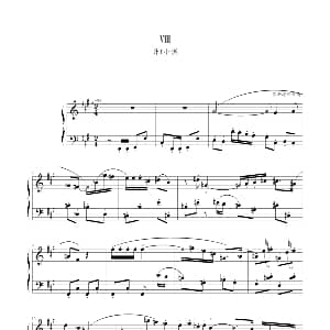 肖斯塔科维奇—前奏曲 钢琴谱 肖斯塔科维奇