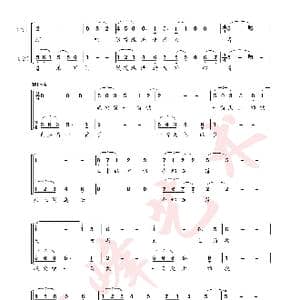 生命的河 阿云嘎 贾凡 二重唱简谱 领峰艺术记谱_歌曲简谱_词曲:吕小敏 赵季平