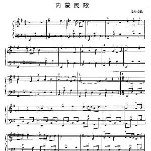 手风琴谱 | 内蒙民歌 植松 改编