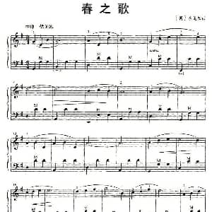 手风琴谱 | 春之歌 韩 李冕相作曲版 韩 李冕相