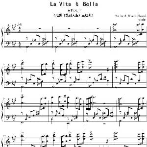 美丽人生 钢琴谱 尼古拉 皮奥瓦尼