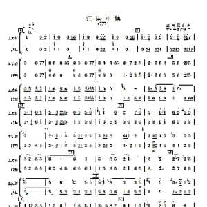 江南小镇_歌曲简谱_词曲: 金复载作曲 章祥兴配器