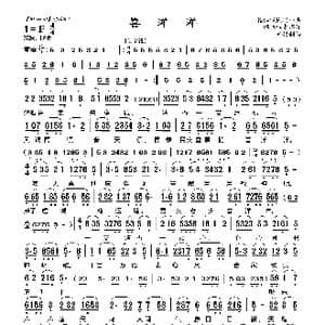 喜洋洋_歌曲简谱