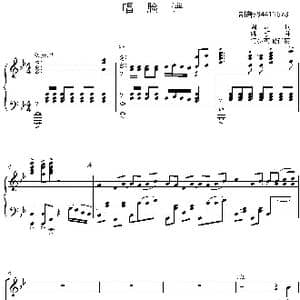 唱脸谱合唱谱_歌谱投稿