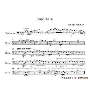 吹响吧！上低音号_歌谱投稿_词曲: 虹音 松田彬人