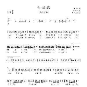 伤别离_歌曲简谱_词曲:凯传 温中甲