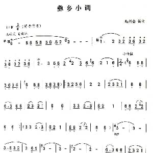 葫芦丝谱 | 彝乡小调 赵兴权