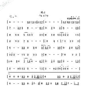 残月_歌曲简谱_词曲: 王备