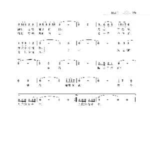 传统美德不能丢 后半部分_歌曲简谱_词曲:朱国鑫 朱国鑫