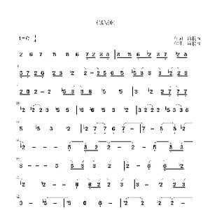 CANON_歌谱投稿_词曲:麻枝准 麻枝准