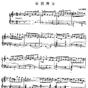 手风琴谱 | 库朗舞曲 G F 亨德尔作曲版 G F 亨德尔