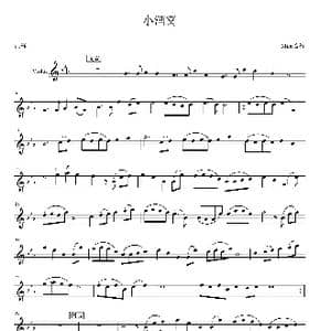 小酒窝_歌谱投稿