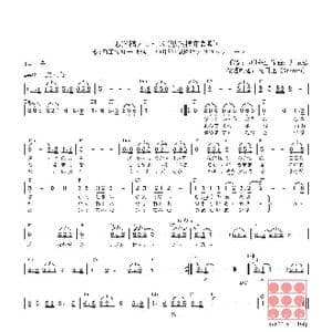 日 思案橋ブルース_歌曲简谱_词曲:川原弘 川原弘