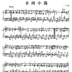 手风琴谱 | 乡间小路 叶佳修