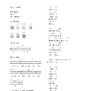 我变了 我没变 吉他谱 杨宗纬 小柯 小柯
