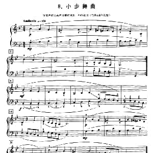 小步舞曲 钢琴谱 约 塞 巴赫