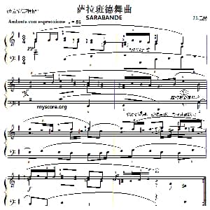 巴赫初级钢琴曲之二十七 萨拉班德舞曲 钢琴谱