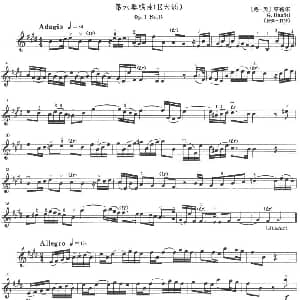 小提琴谱 | 亨德尔第六奏鸣曲E大调 小提琴谱